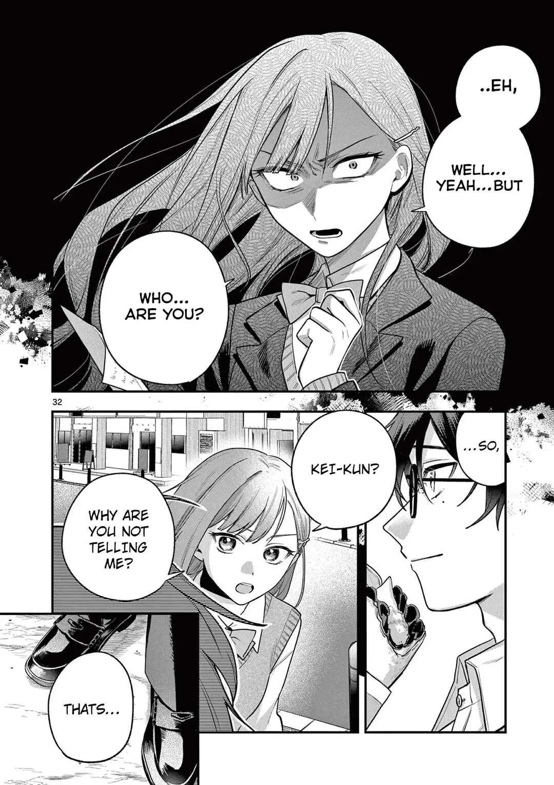 Janome-san wa Hohoemitai! Chapter 2 - Page 33