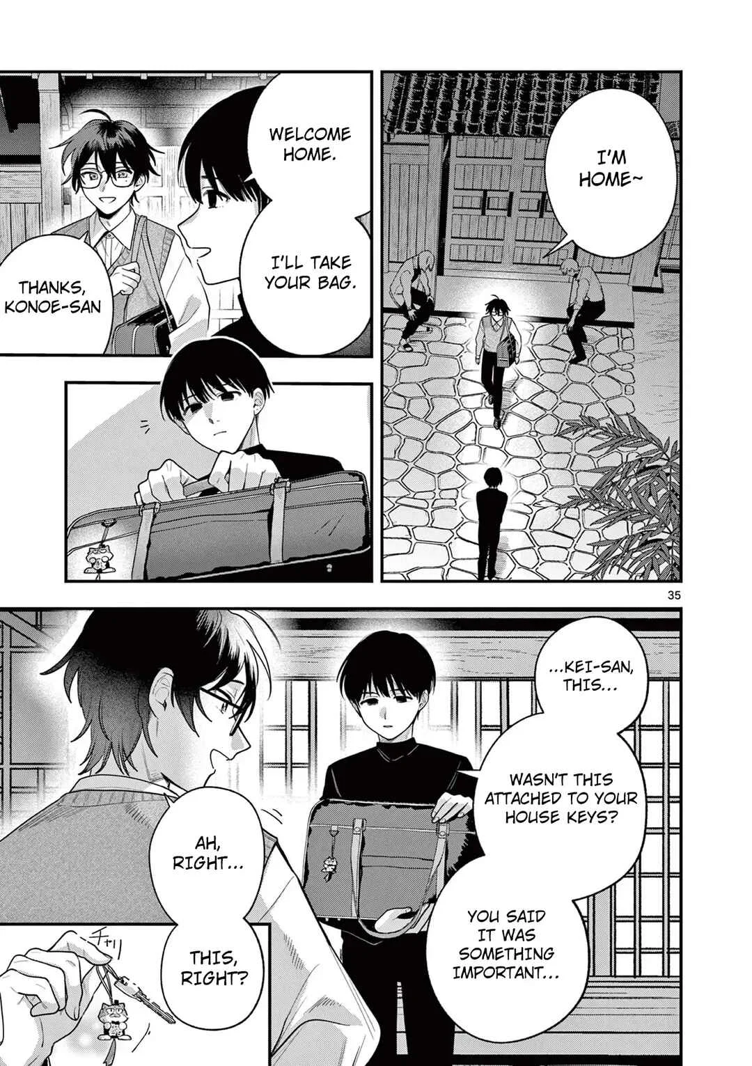 Janome-san wa Hohoemitai! Chapter 2 - Page 36