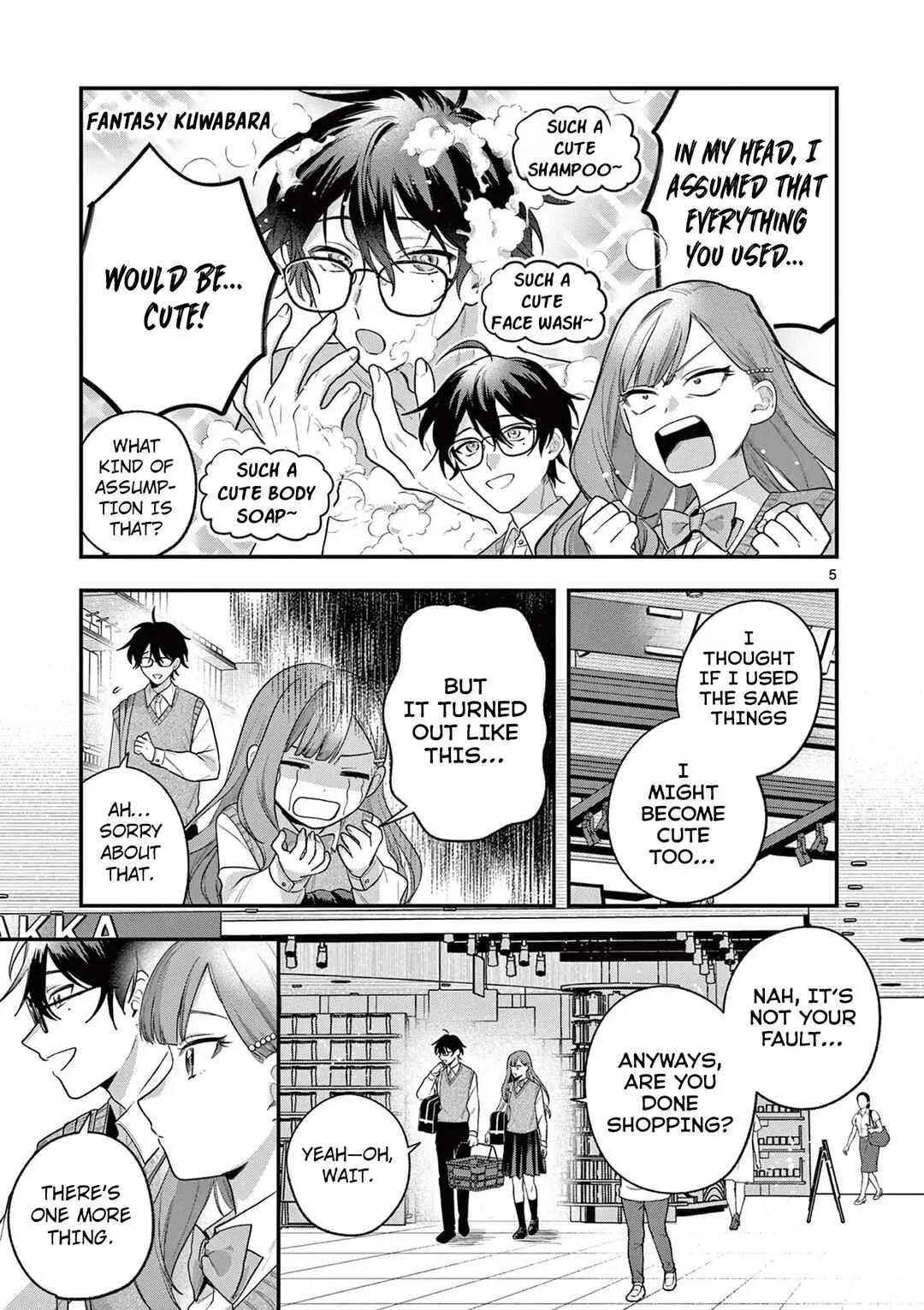 Janome-san wa Hohoemitai! Chapter 3 - Page 6