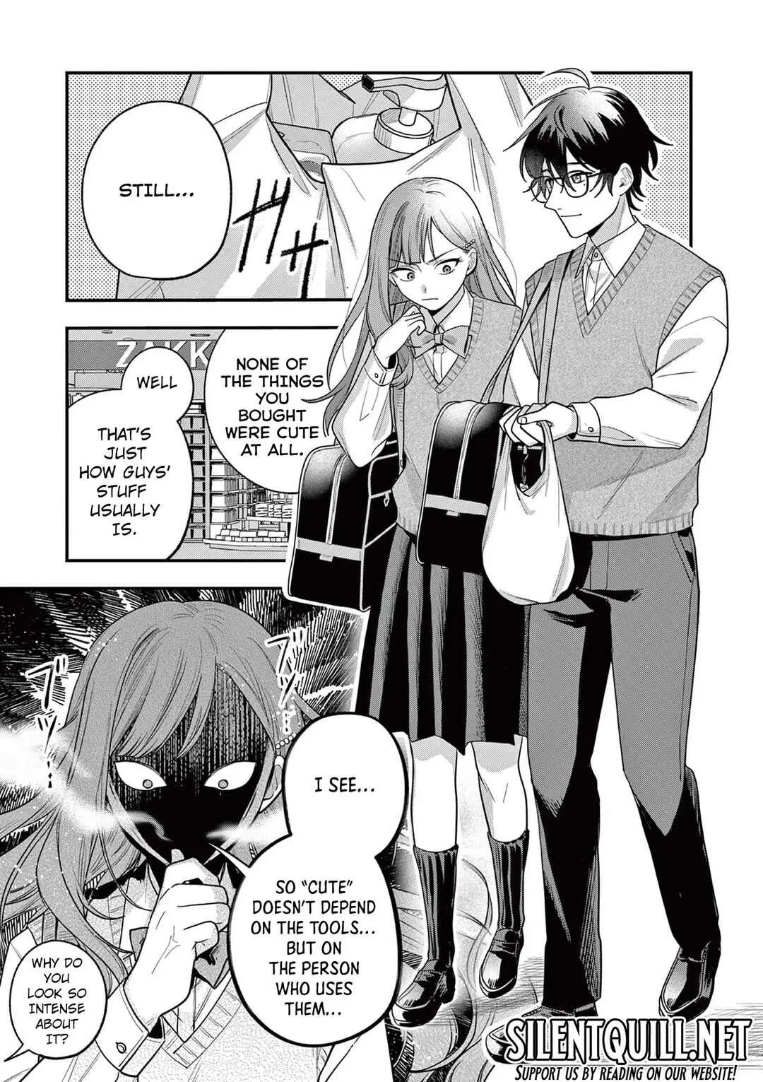 Janome-san wa Hohoemitai! Chapter 3 - Page 8