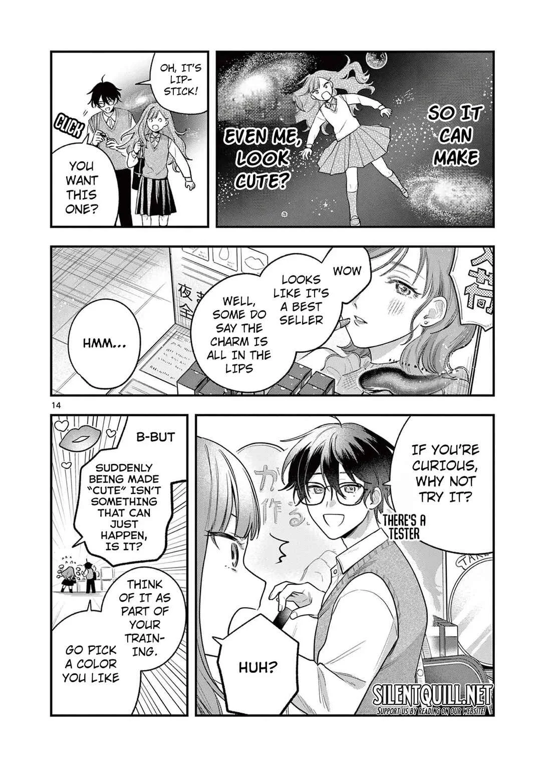 Janome-san wa Hohoemitai! Chapter 3 - Page 15