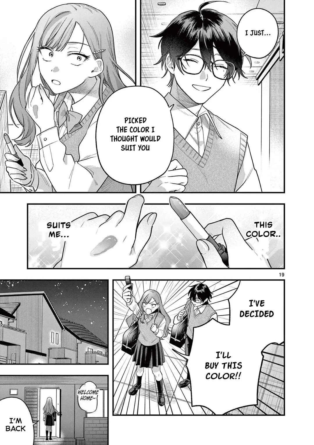 Janome-san wa Hohoemitai! Chapter 3 - Page 20