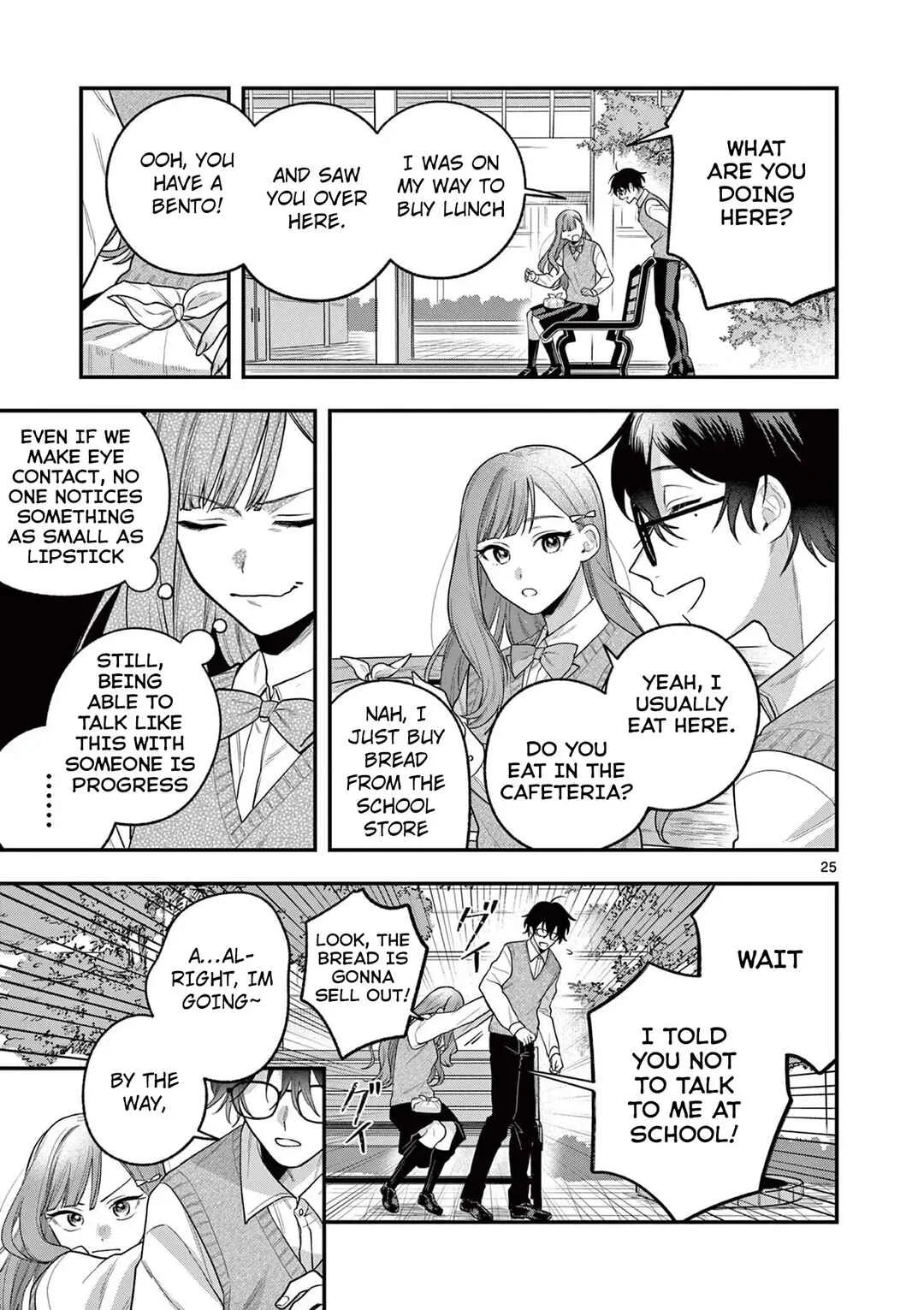 Janome-san wa Hohoemitai! Chapter 3 - Page 26