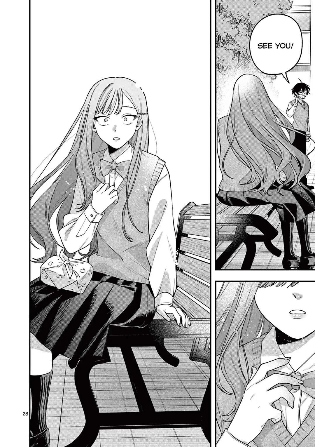 Janome-san wa Hohoemitai! Chapter 3 - Page 29
