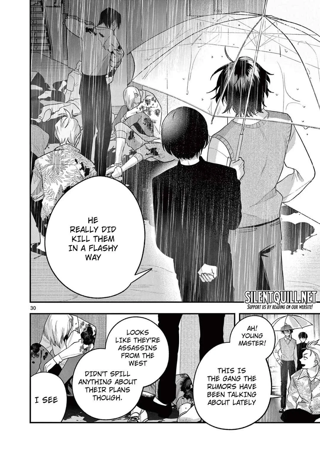 Janome-san wa Hohoemitai! Chapter 3 - Page 31