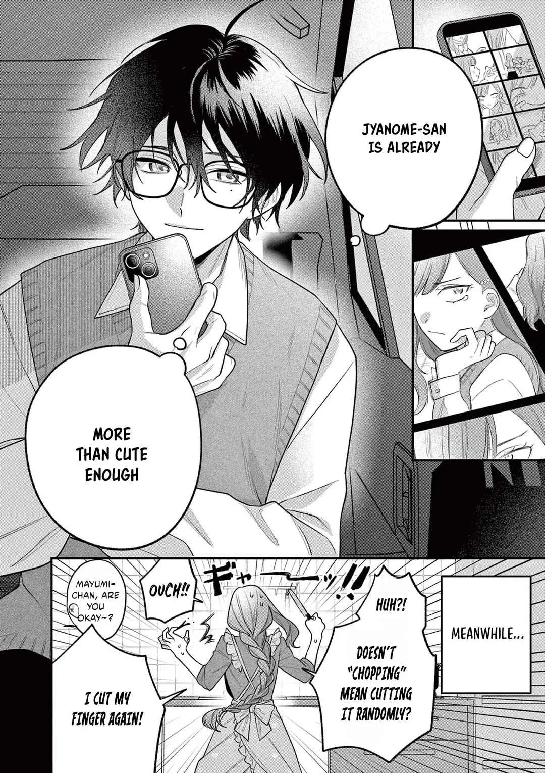 Janome-san wa Hohoemitai! Chapter 3 - Page 35