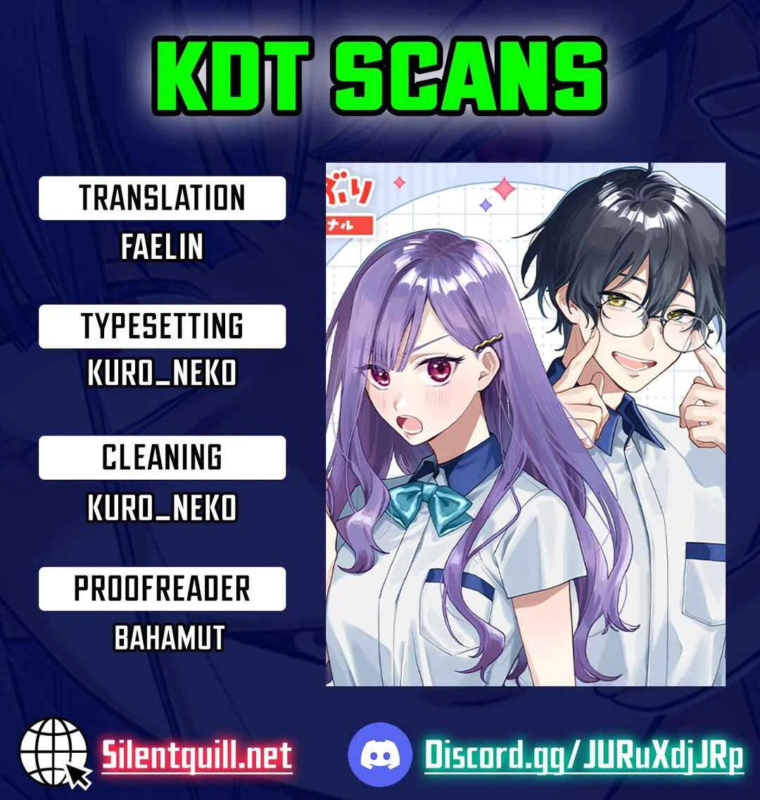 Janome-san wa Hohoemitai! Chapter 4 - Page 1
