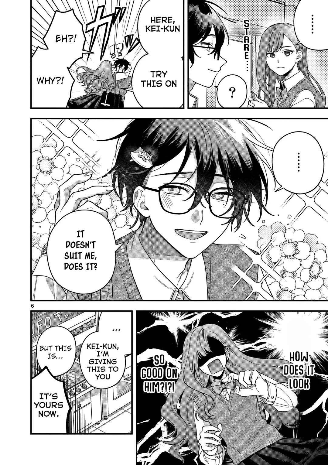 Janome-san wa Hohoemitai! Chapter 4 - Page 7