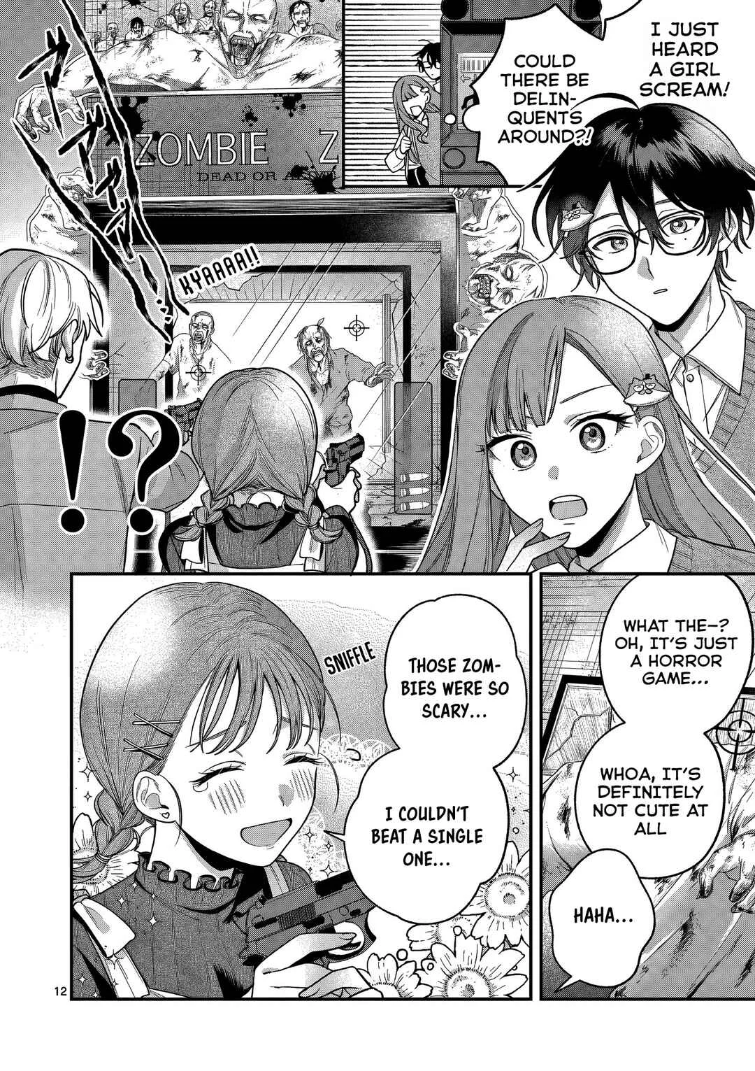 Janome-san wa Hohoemitai! Chapter 4 - Page 13