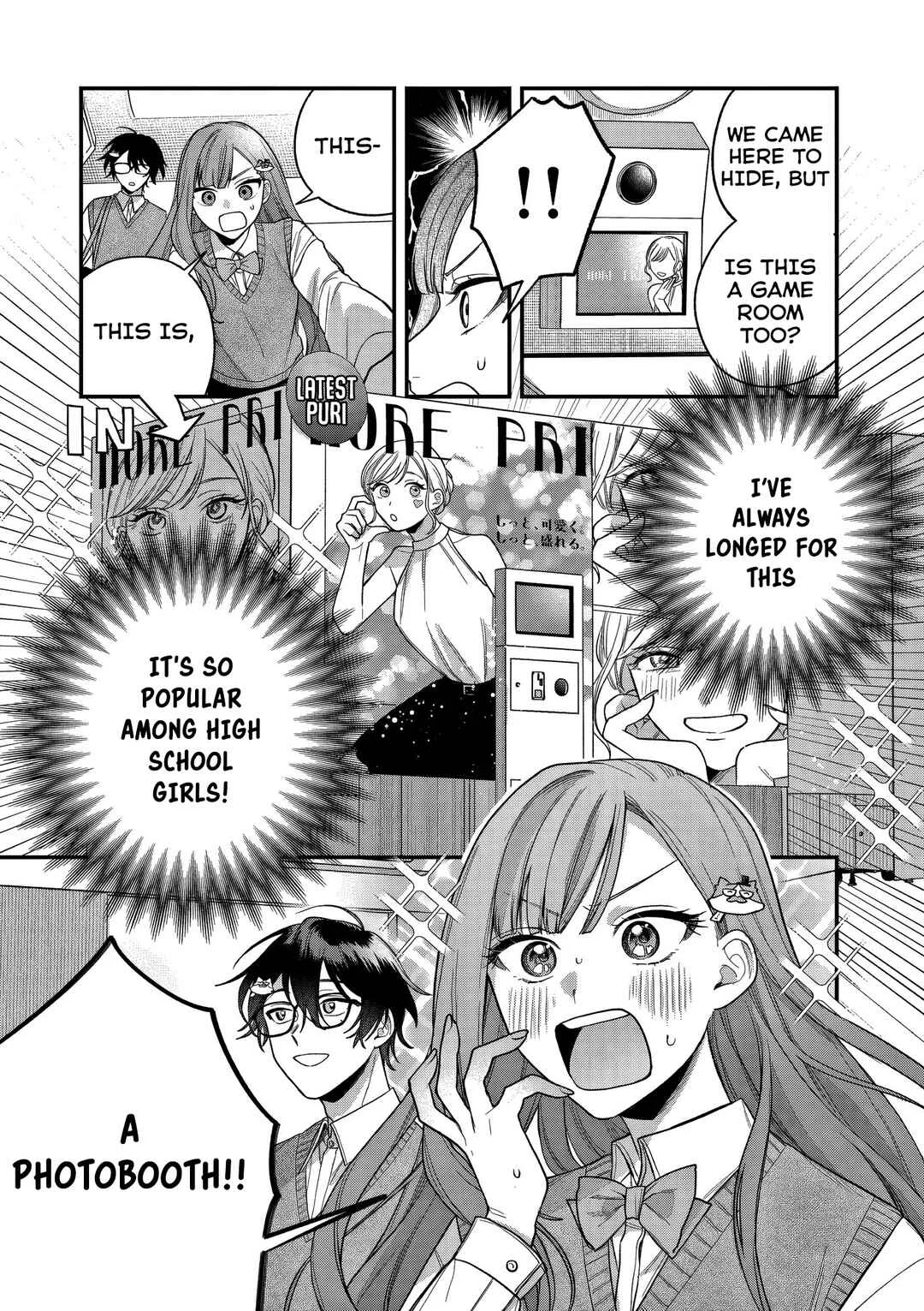 Janome-san wa Hohoemitai! Chapter 4 - Page 19