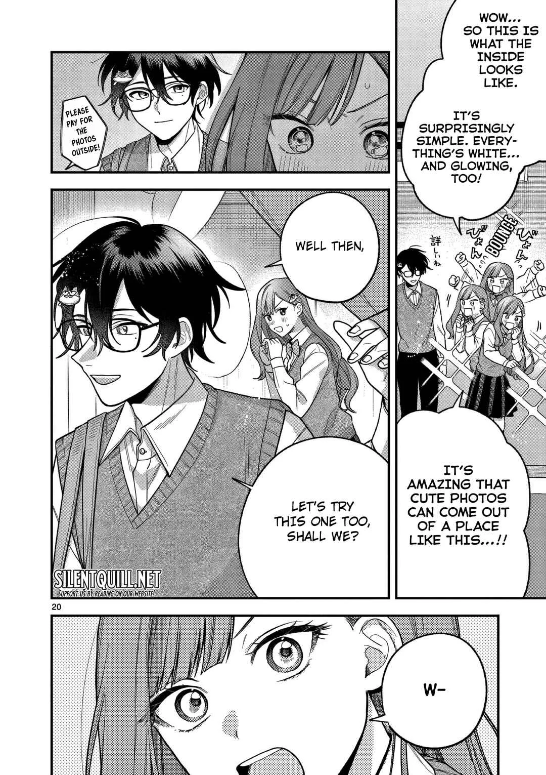 Janome-san wa Hohoemitai! Chapter 4 - Page 20
