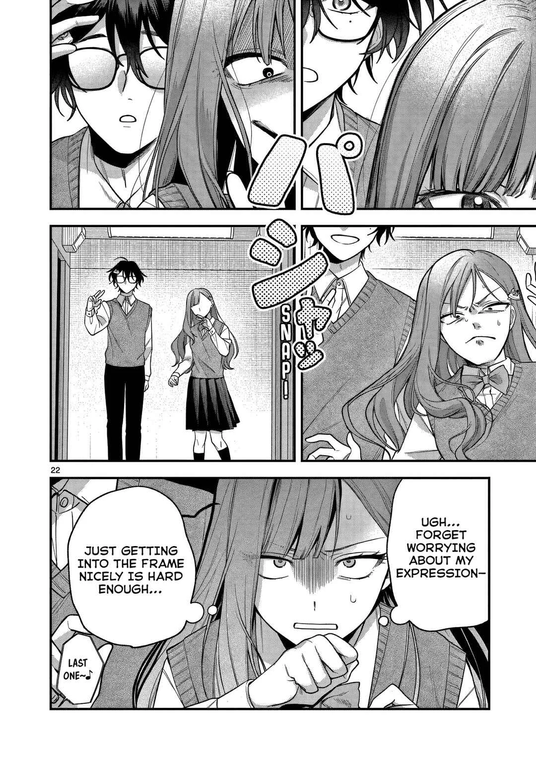 Janome-san wa Hohoemitai! Chapter 4 - Page 22