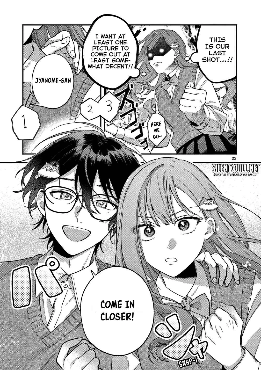 Janome-san wa Hohoemitai! Chapter 4 - Page 23