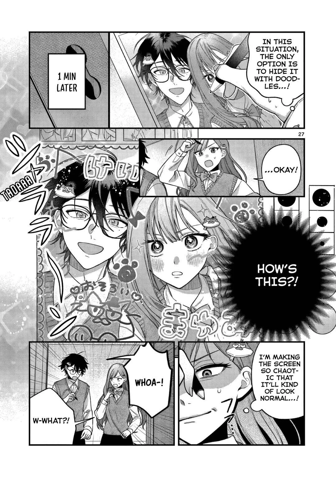 Janome-san wa Hohoemitai! Chapter 4 - Page 27