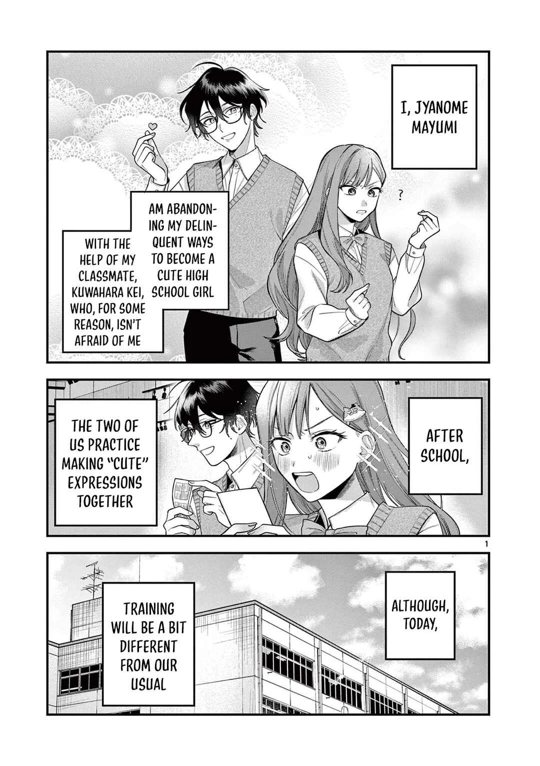Janome-san wa Hohoemitai! Chapter 5 - Page 2