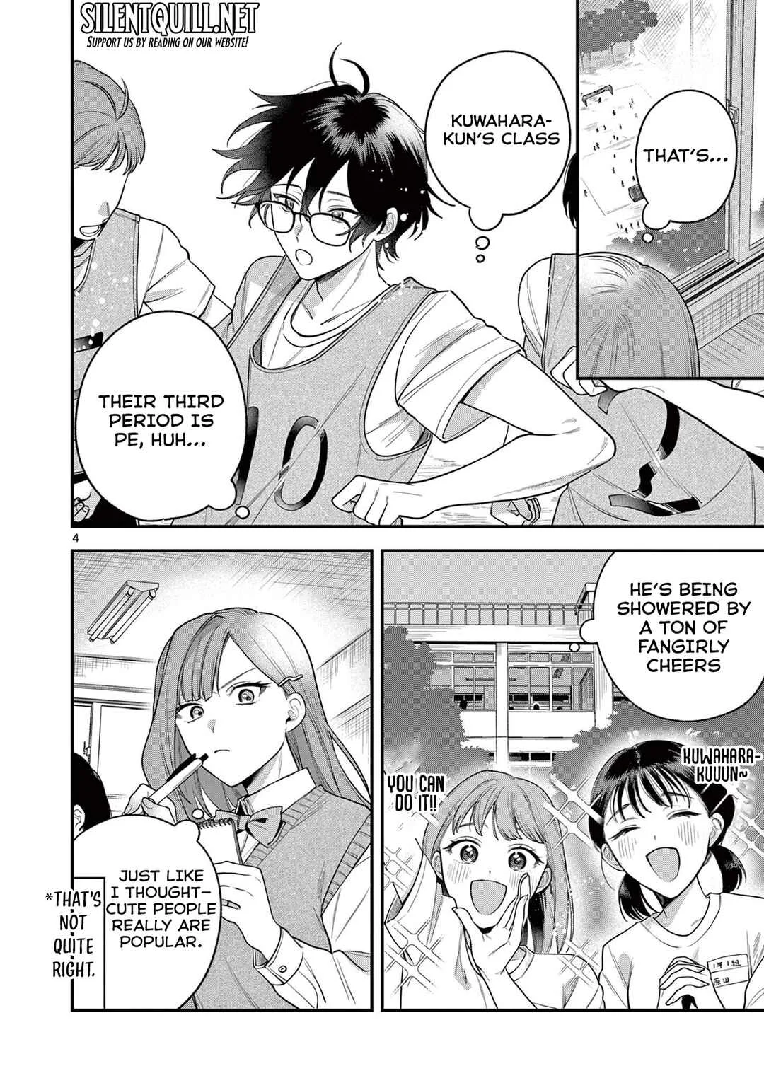 Janome-san wa Hohoemitai! Chapter 5 - Page 5