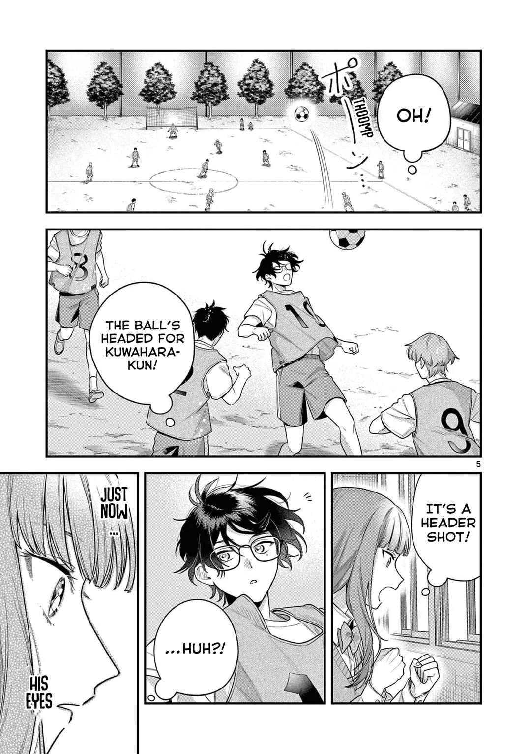 Janome-san wa Hohoemitai! Chapter 5 - Page 6