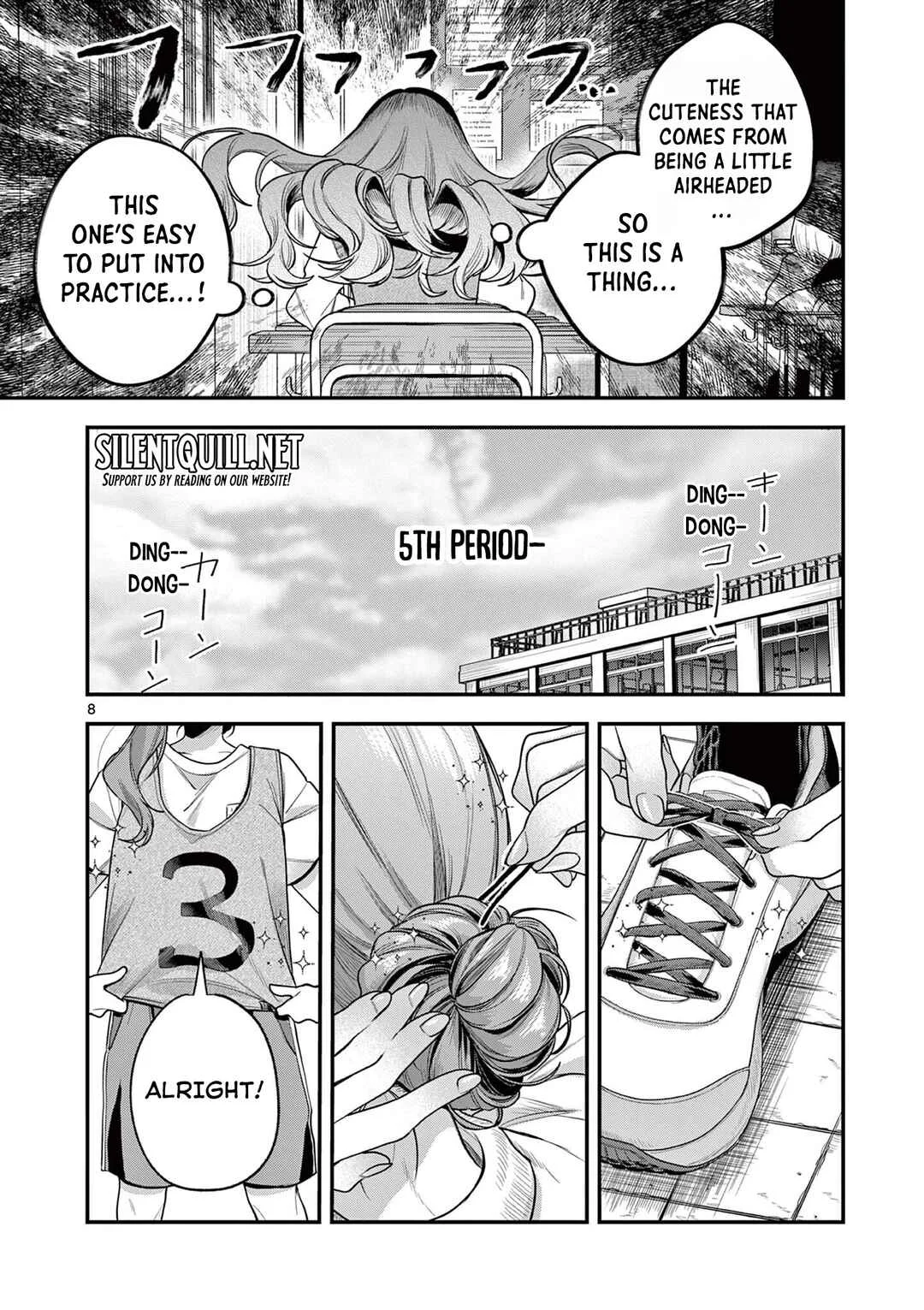 Janome-san wa Hohoemitai! Chapter 5 - Page 9