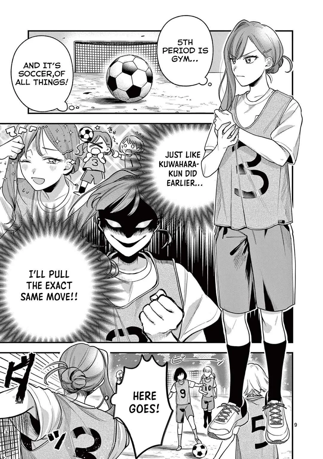 Janome-san wa Hohoemitai! Chapter 5 - Page 10