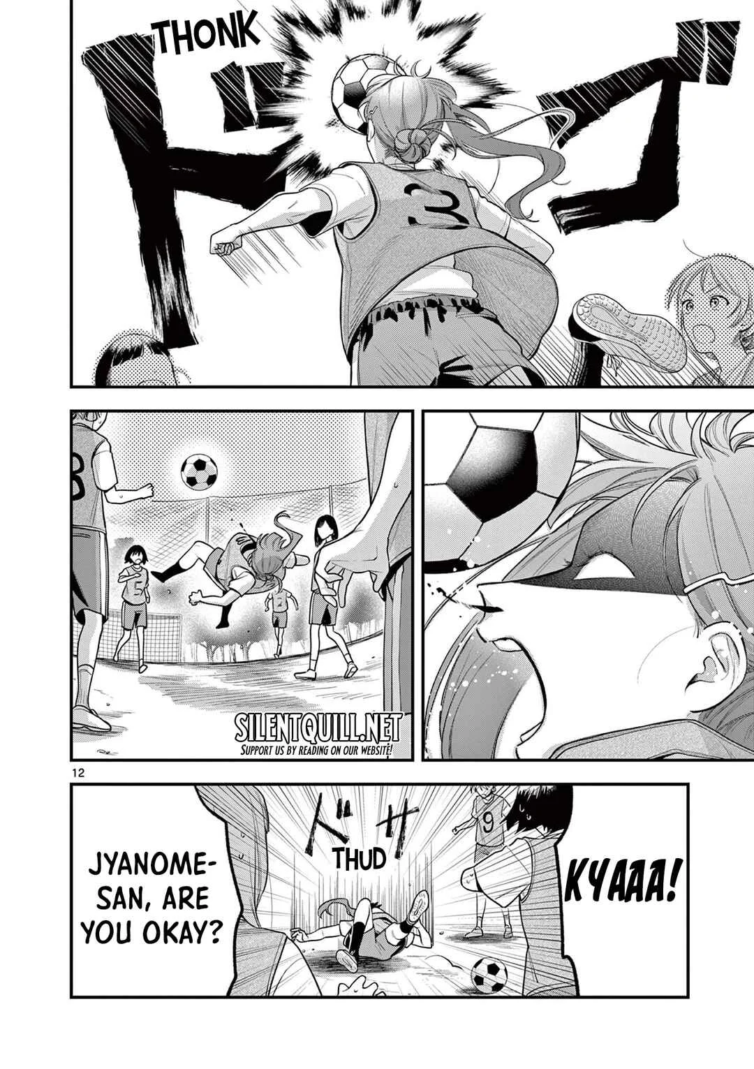 Janome-san wa Hohoemitai! Chapter 5 - Page 13