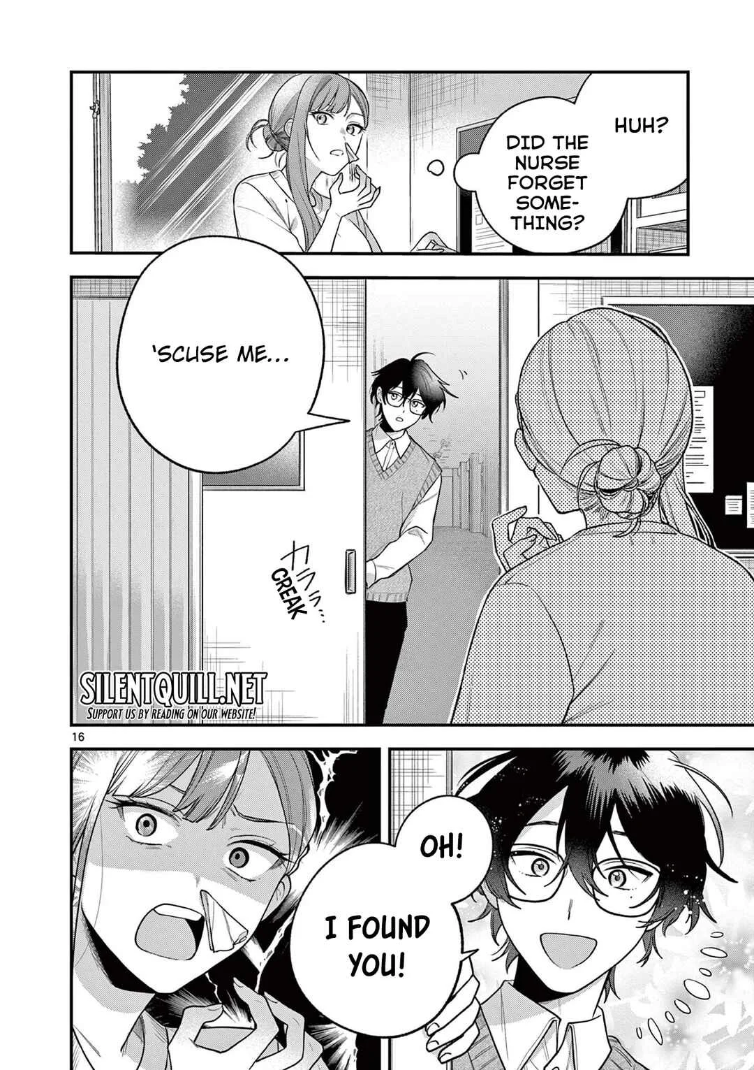 Janome-san wa Hohoemitai! Chapter 5 - Page 17