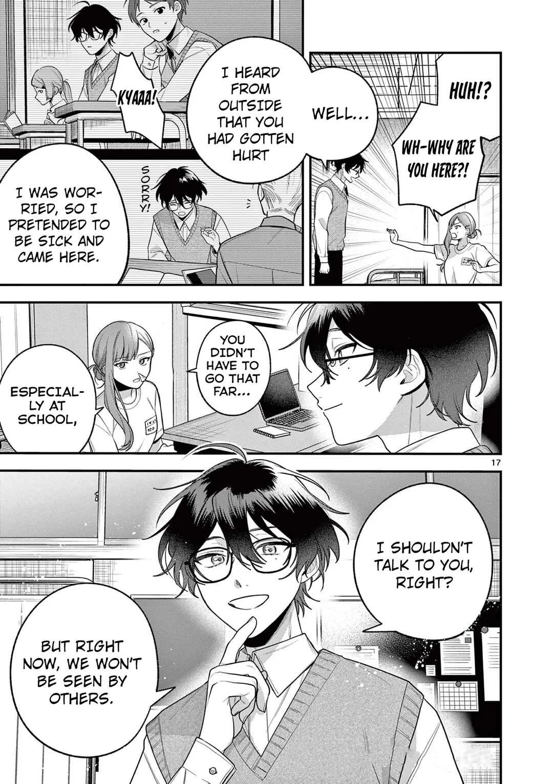 Janome-san wa Hohoemitai! Chapter 5 - Page 18