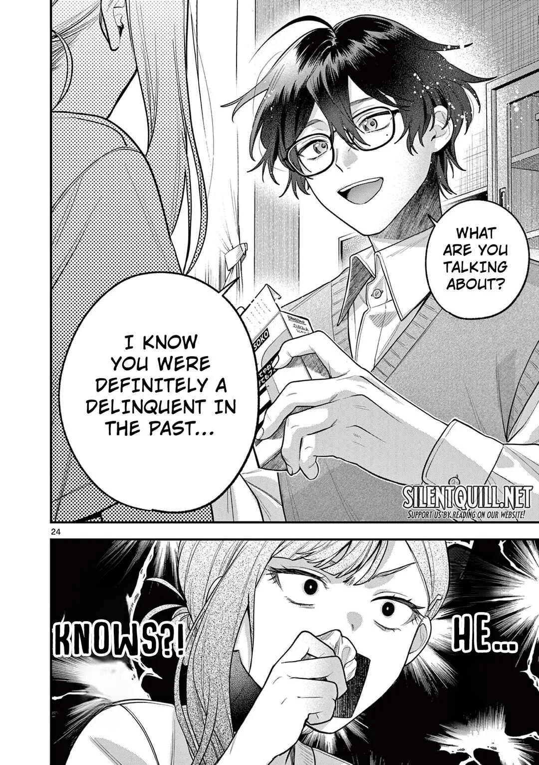 Janome-san wa Hohoemitai! Chapter 5 - Page 25