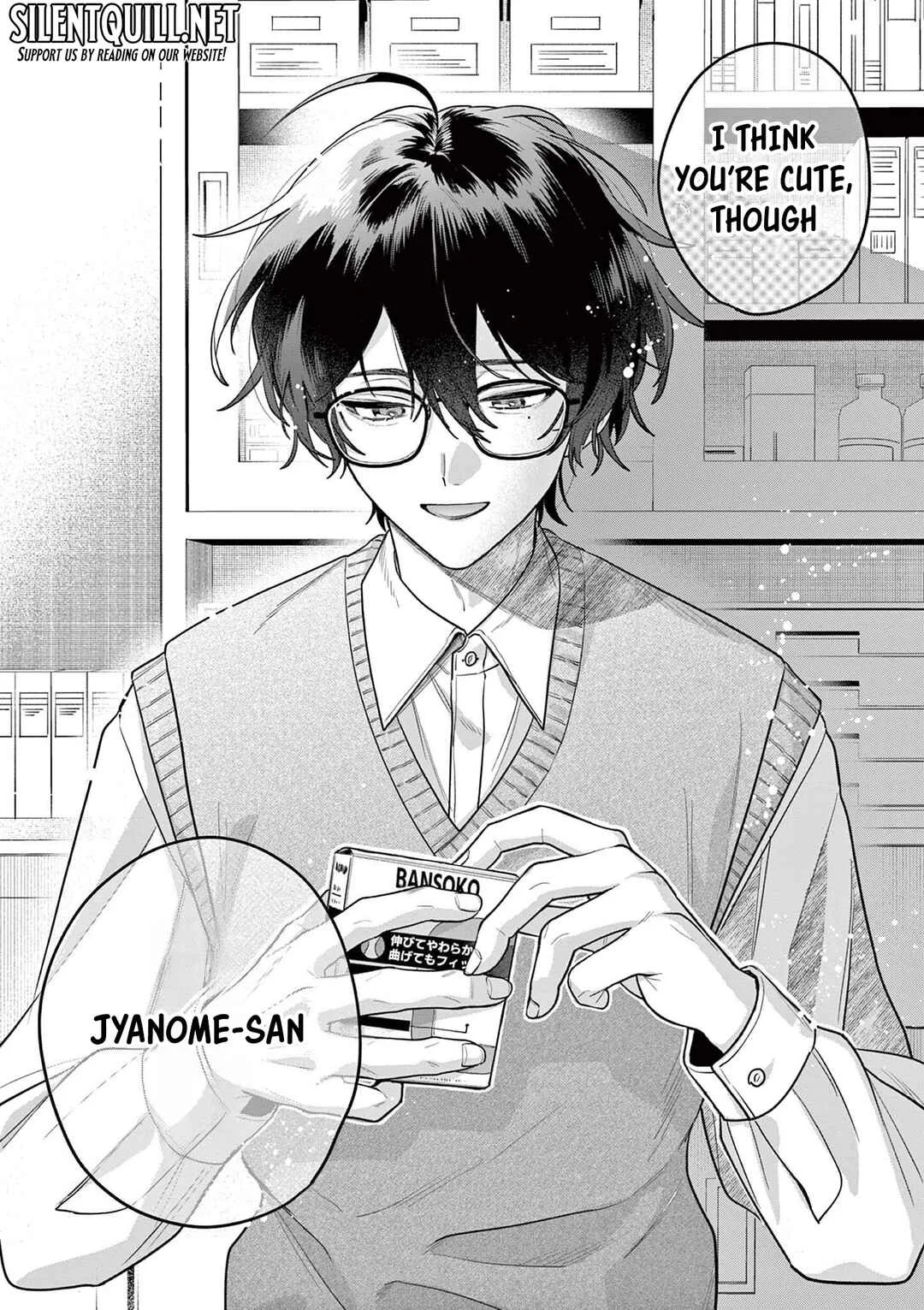 Janome-san wa Hohoemitai! Chapter 5 - Page 28