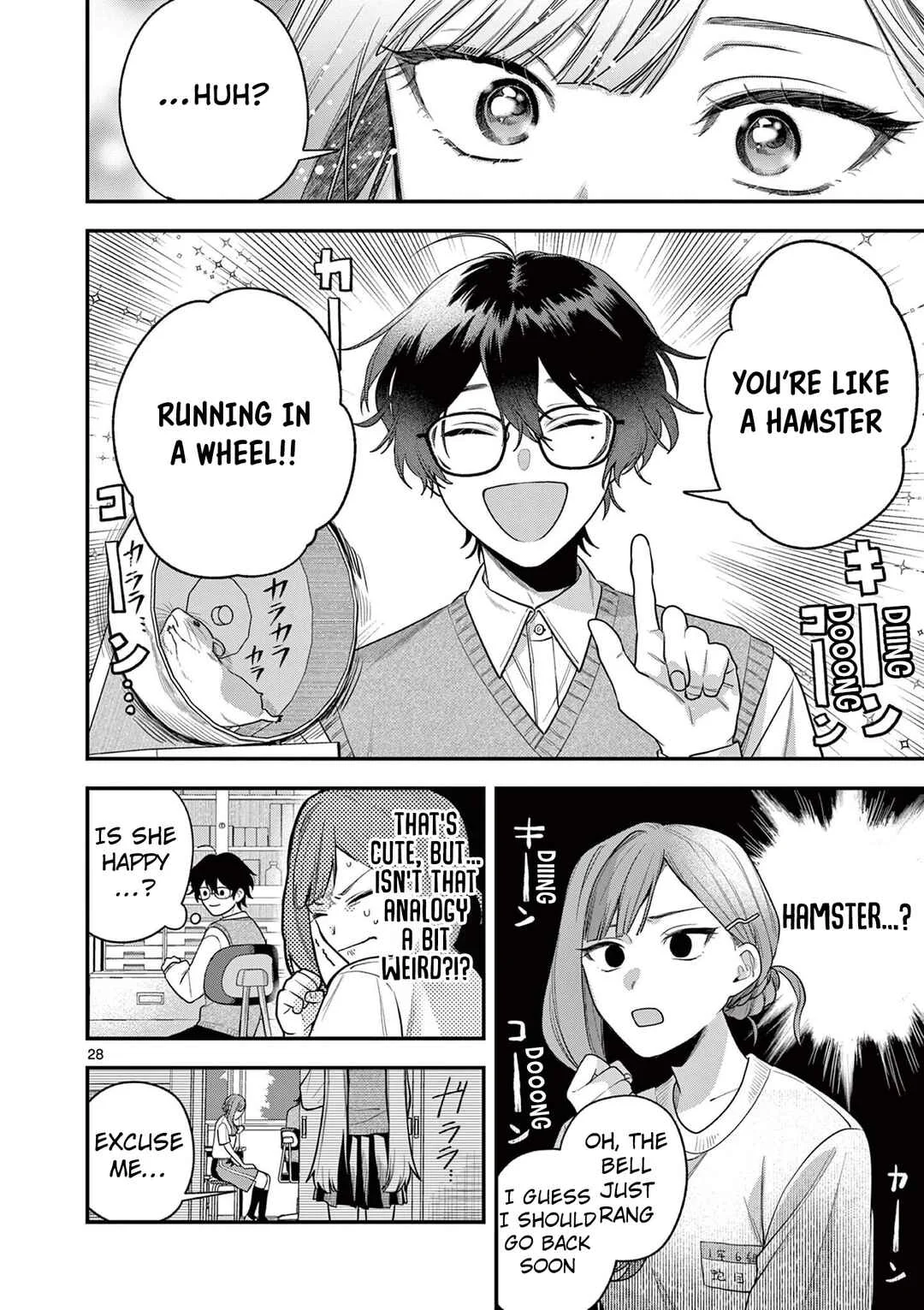 Janome-san wa Hohoemitai! Chapter 5 - Page 29