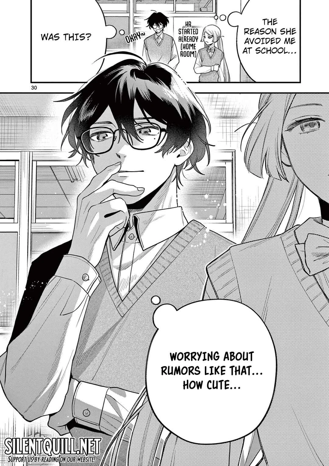 Janome-san wa Hohoemitai! Chapter 5 - Page 31