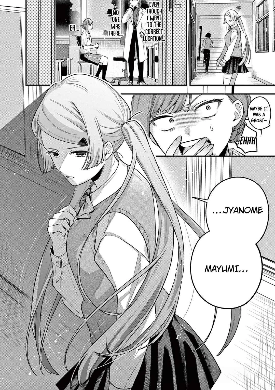 Janome-san wa Hohoemitai! Chapter 5 - Page 33