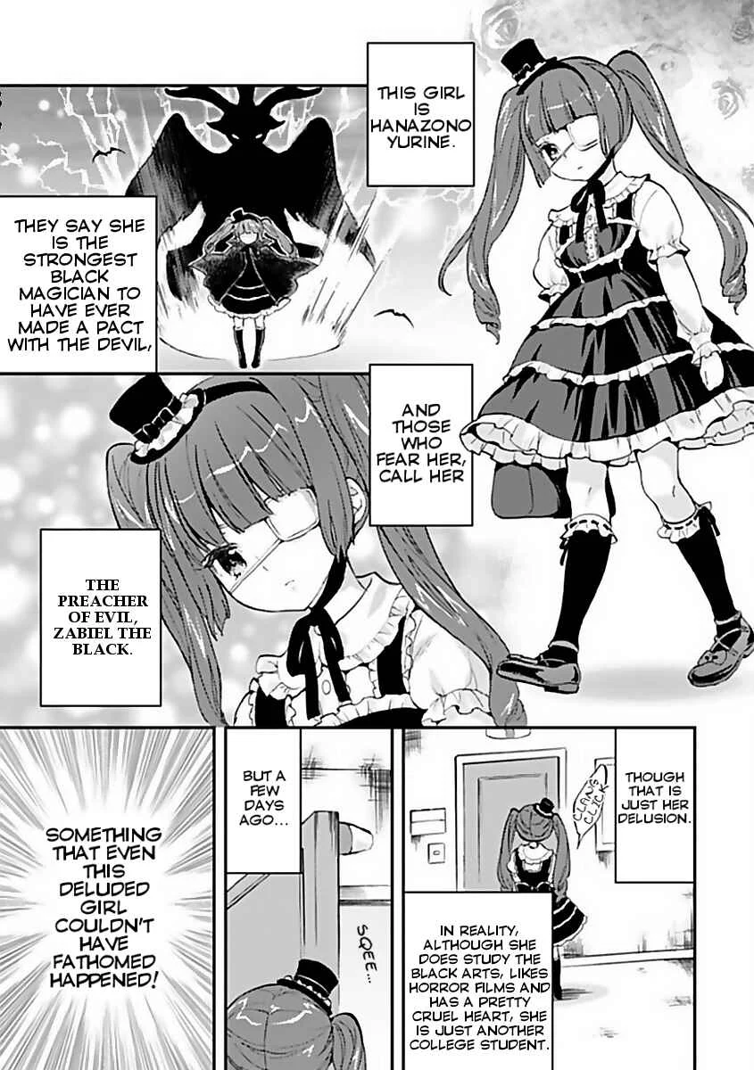 Jashin-chan Dropkick Chapter 1: Deadly Dropkick - Page 3