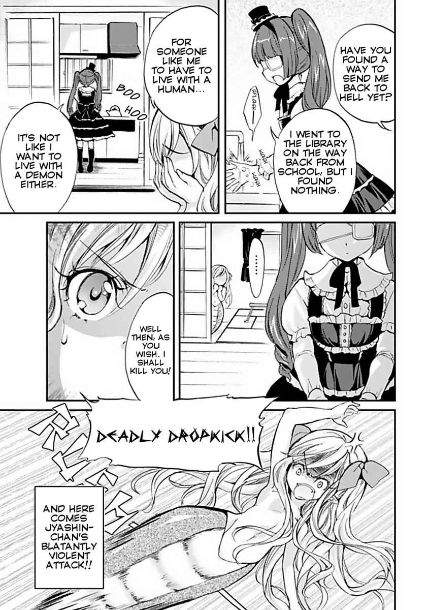 Jashin-chan Dropkick Chapter 1: Deadly Dropkick - Page 5