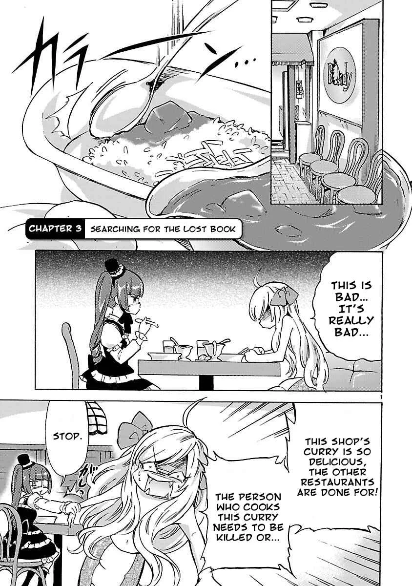 Jashin-chan Dropkick Chapter 3: Searching for the lost book - Page 2
