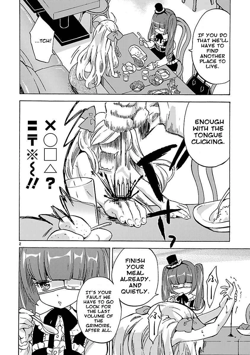 Jashin-chan Dropkick Chapter 3: Searching for the lost book - Page 3