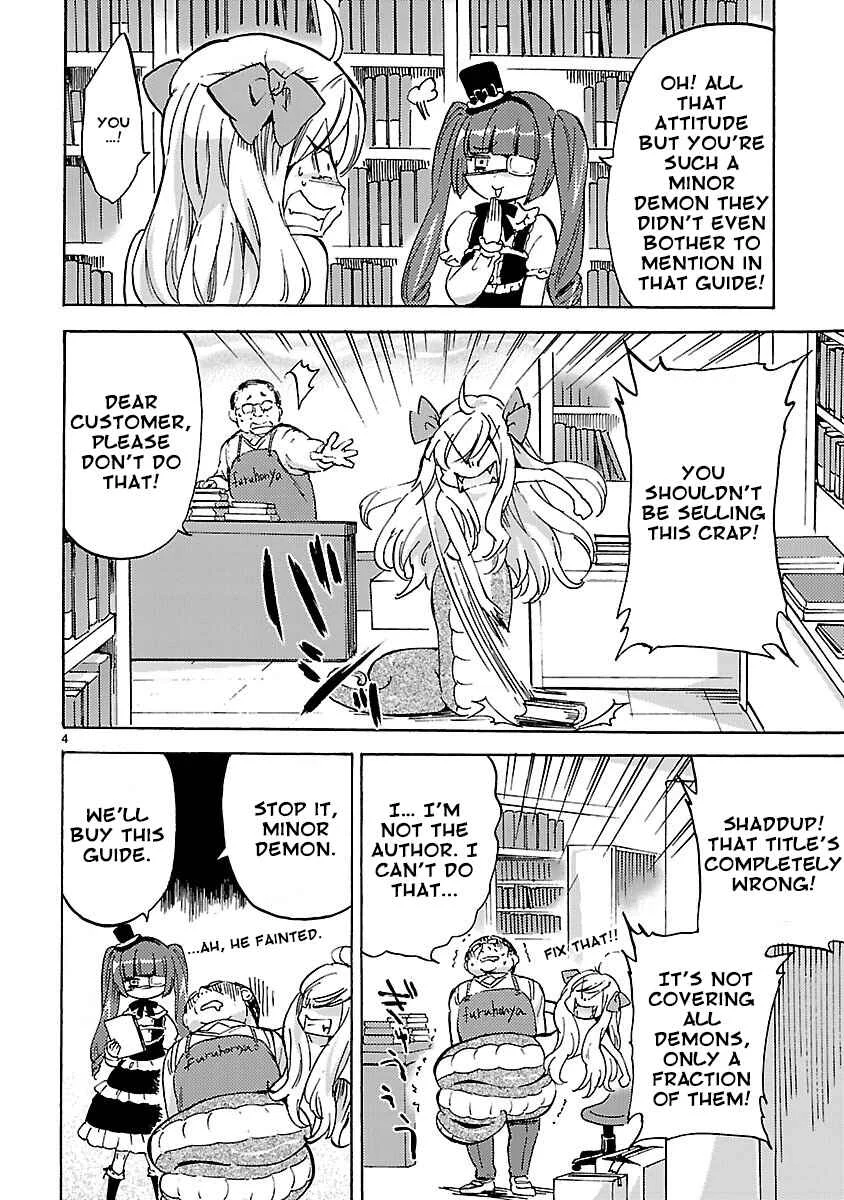 Jashin-chan Dropkick Chapter 3: Searching for the lost book - Page 5