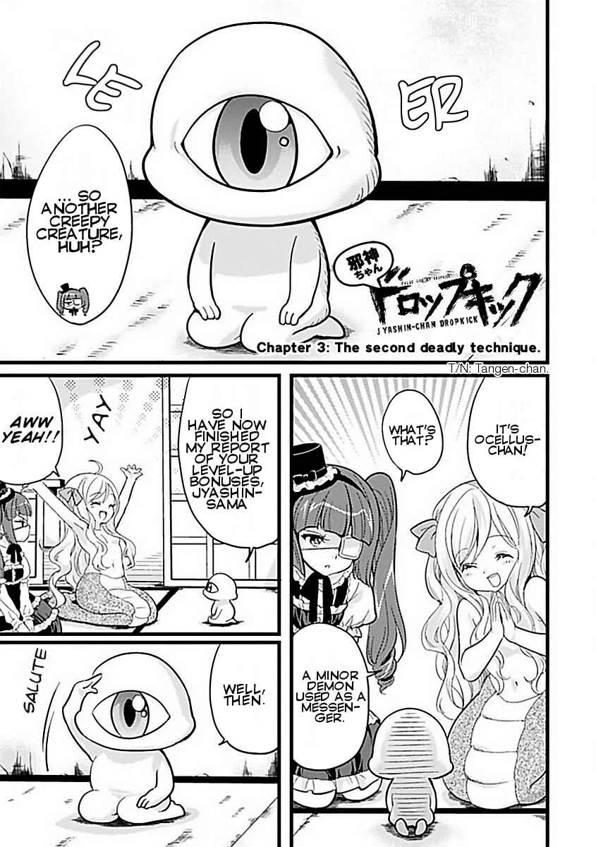 Jashin-chan Dropkick Chapter 4: The Second Deadly Technique - Page 1