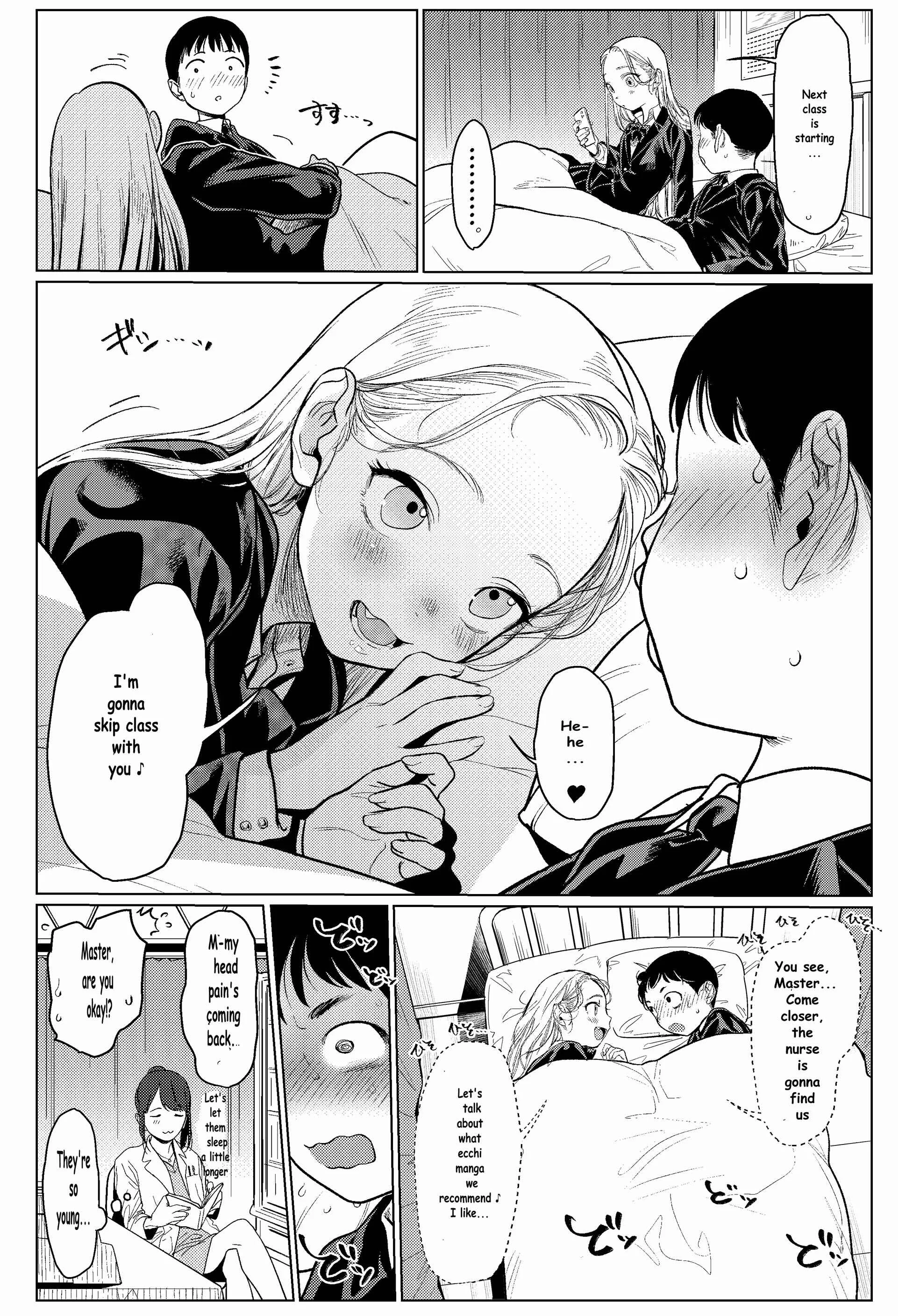 JC Sasha-chan to Classmate Otaku-kun (Redraw) Chapter 4 - Page 4