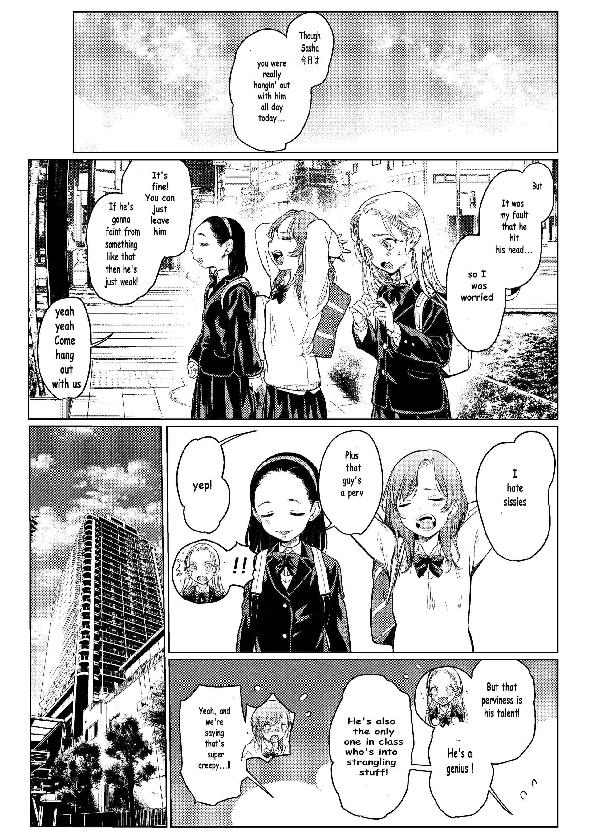 JC Sasha-chan to Classmate Otaku-kun (Redraw) Chapter 5 - Page 3