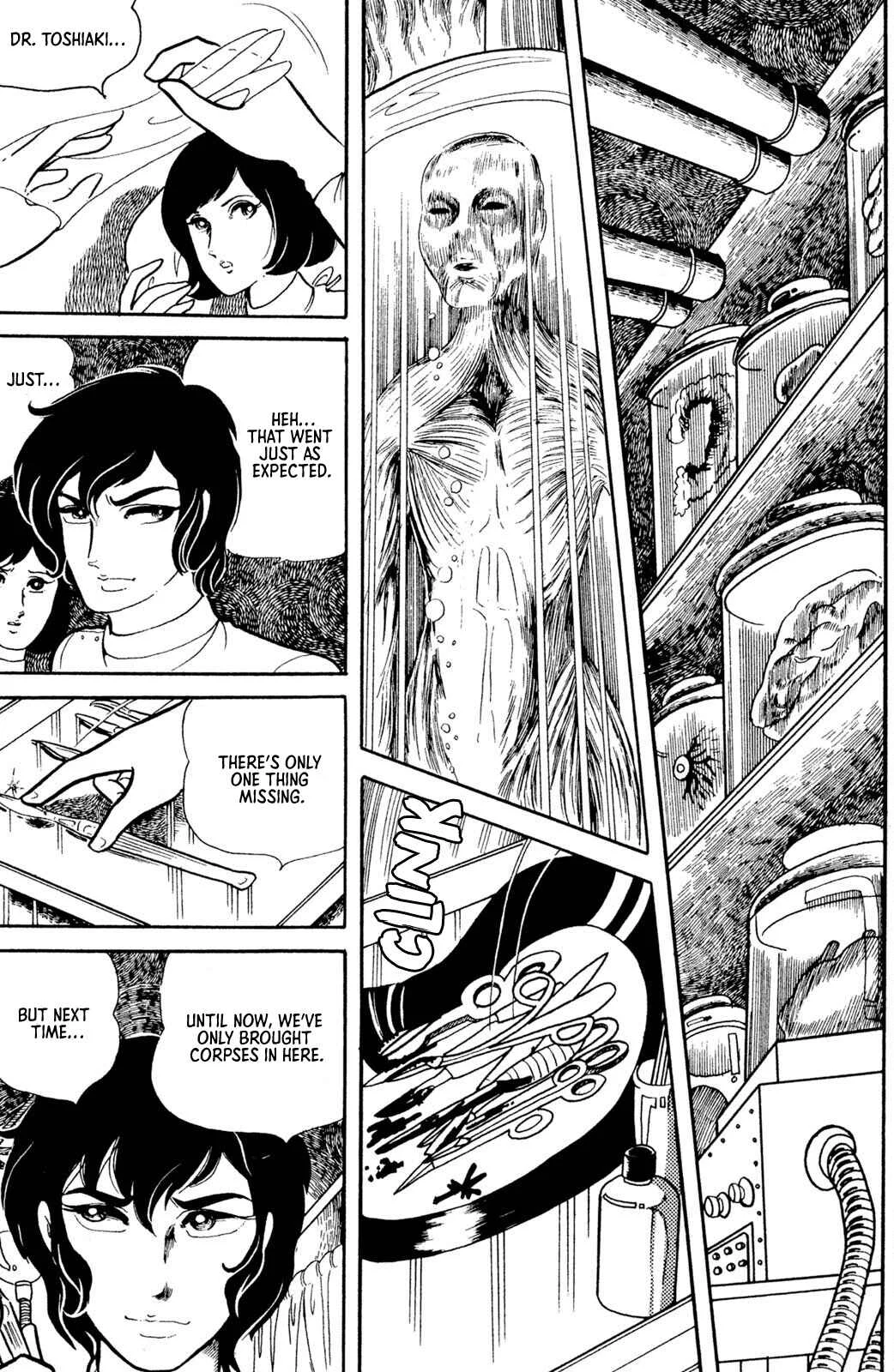 Jigoku de Mes ga Hikaru Chapter 1 - Page 2