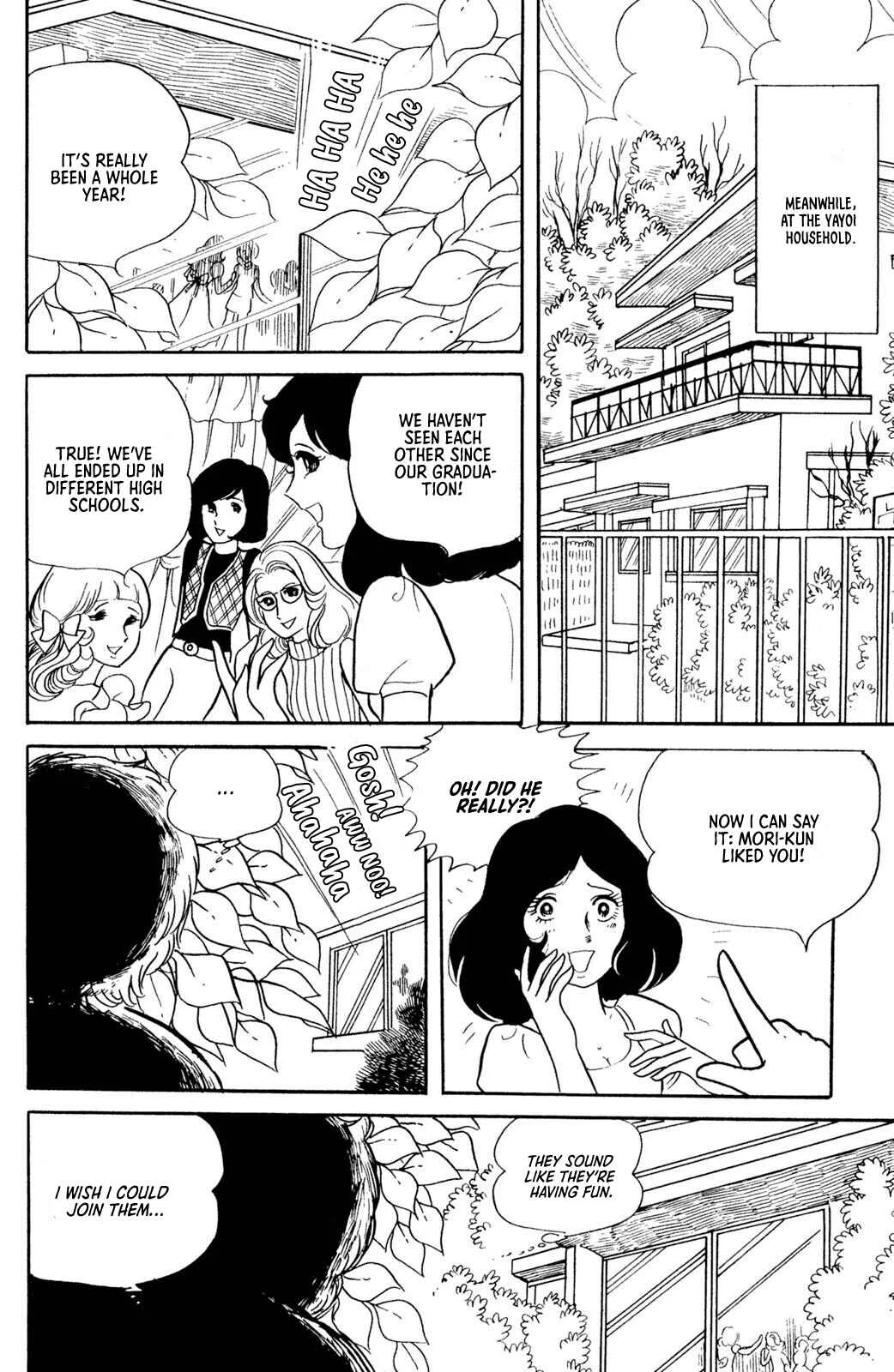 Jigoku de Mes ga Hikaru Chapter 1 - Page 3