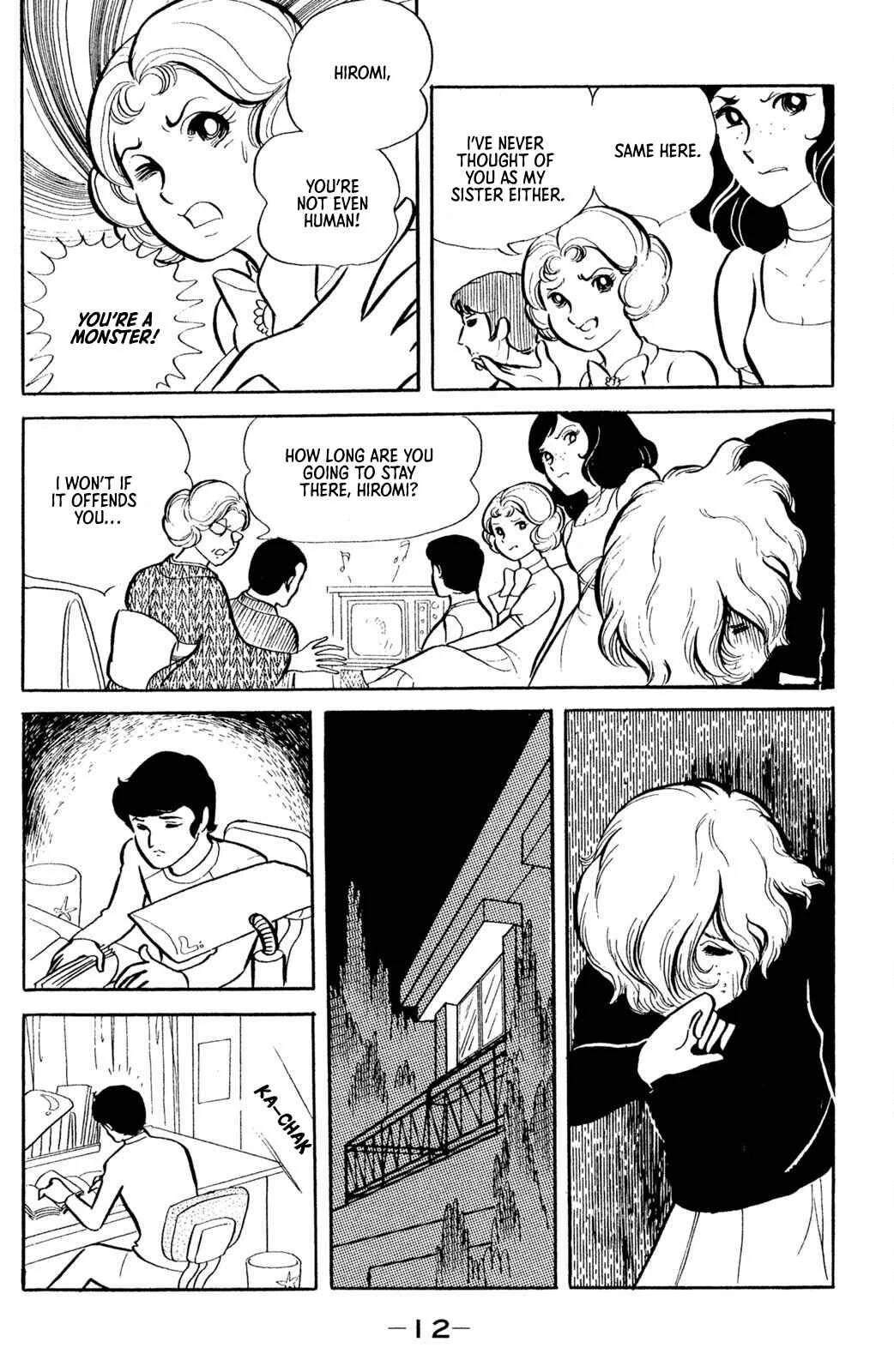 Jigoku de Mes ga Hikaru Chapter 1 - Page 7