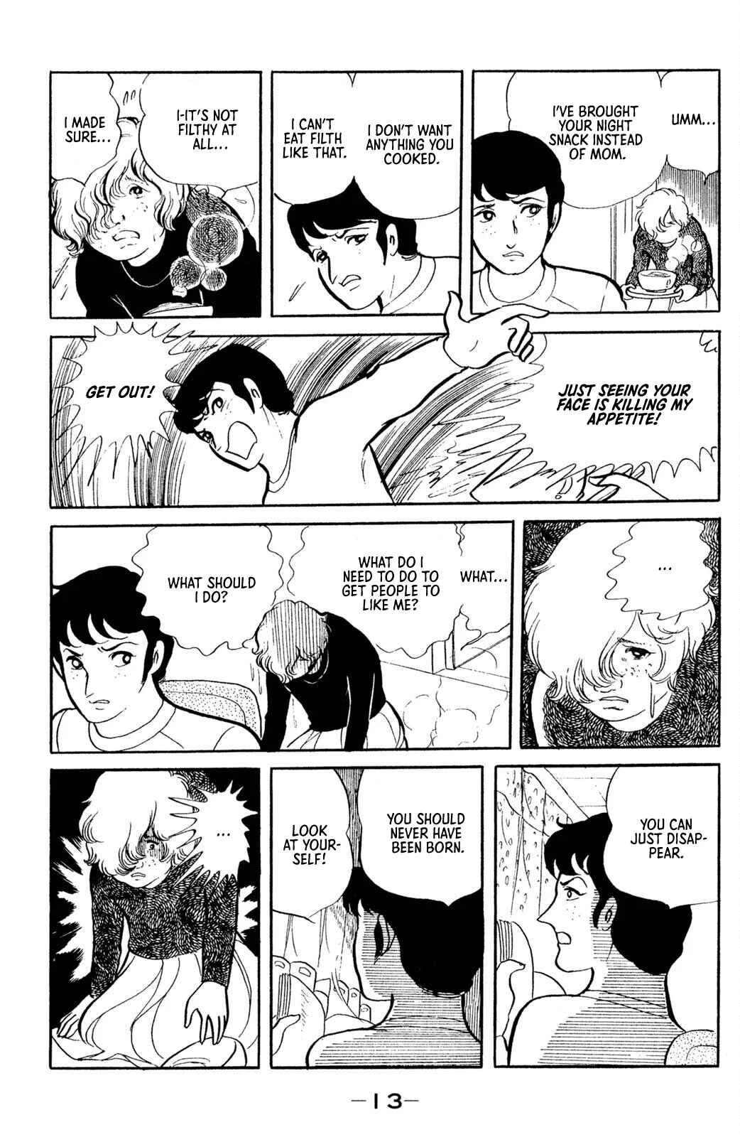 Jigoku de Mes ga Hikaru Chapter 1 - Page 8