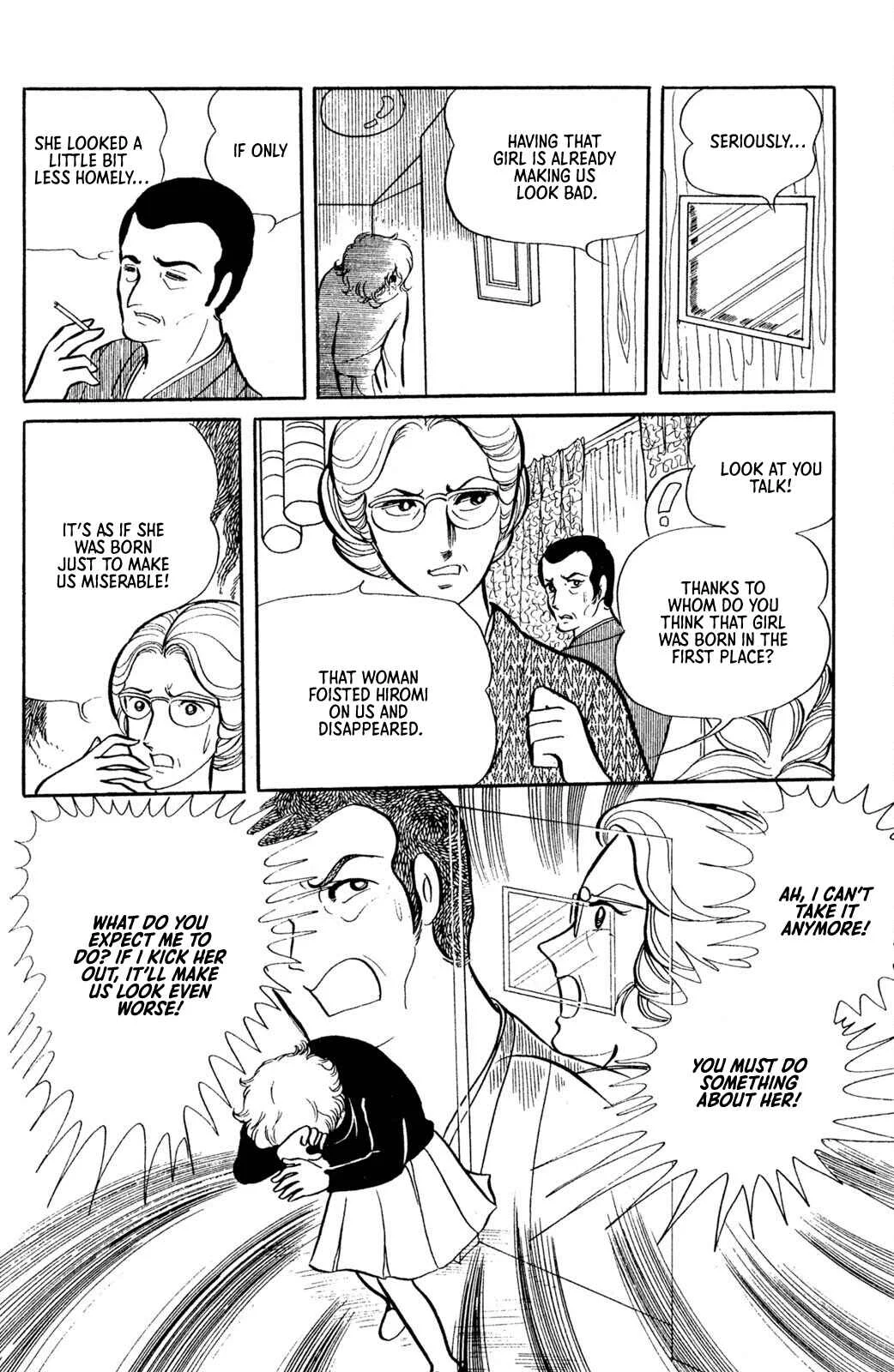 Jigoku de Mes ga Hikaru Chapter 1 - Page 9