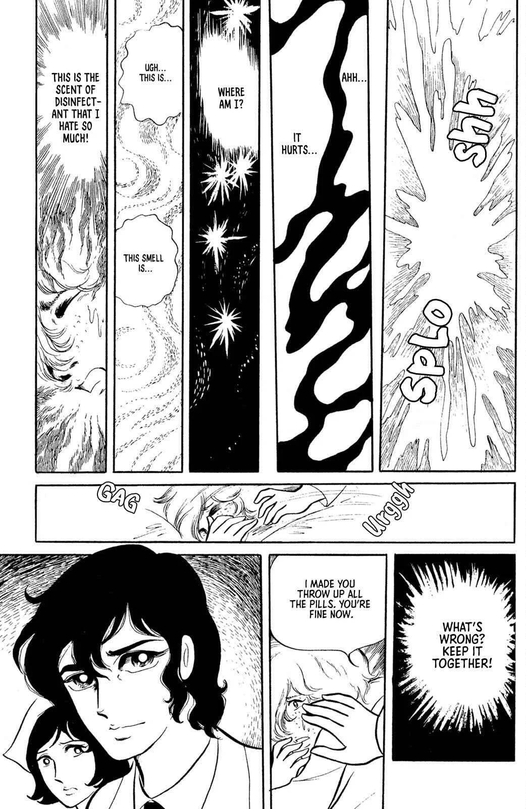 Jigoku de Mes ga Hikaru Chapter 1 - Page 12