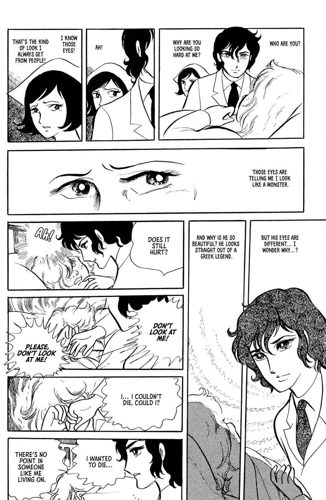 Jigoku de Mes ga Hikaru Chapter 1 - Page 13