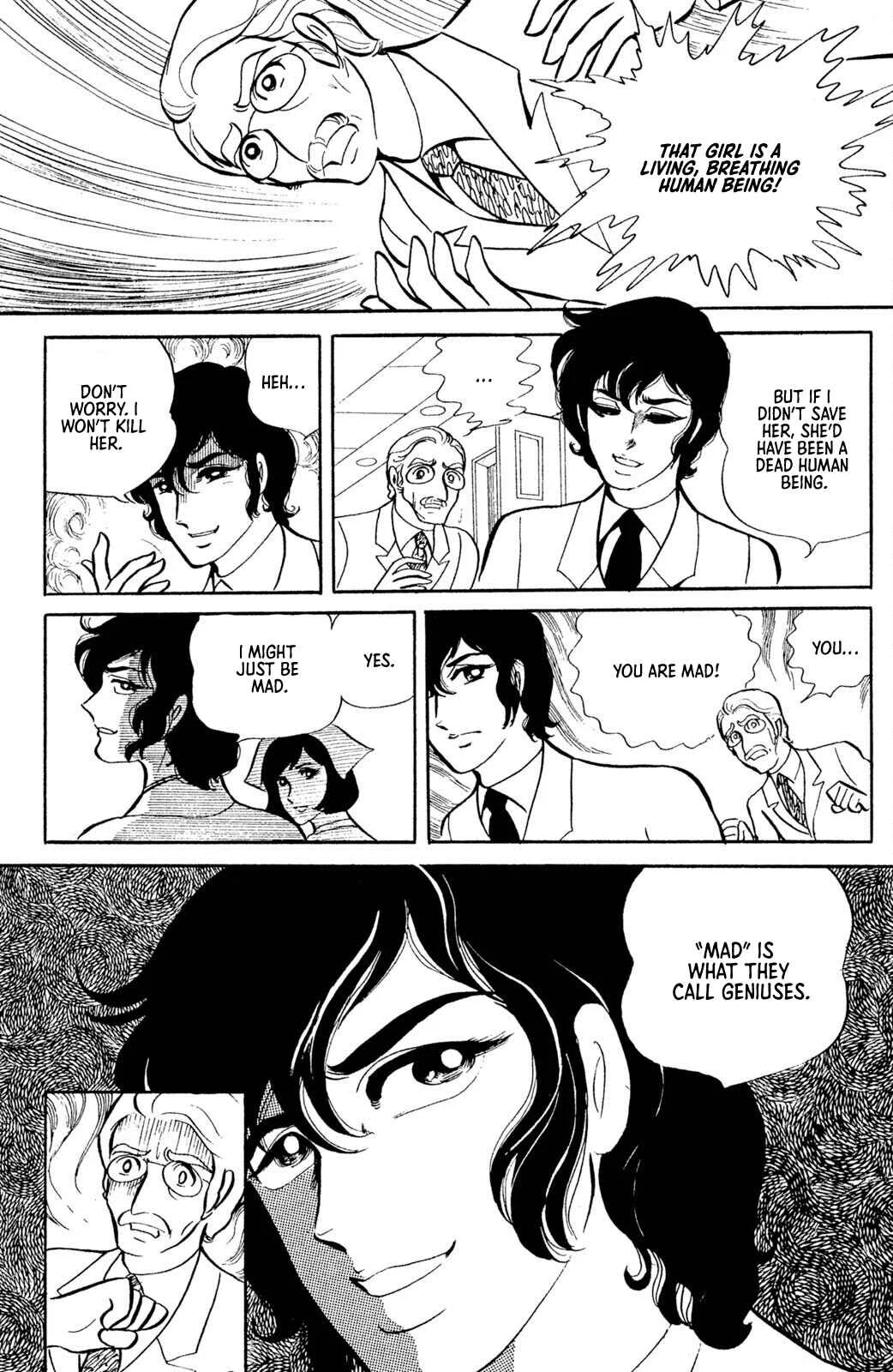 Jigoku de Mes ga Hikaru Chapter 1 - Page 16