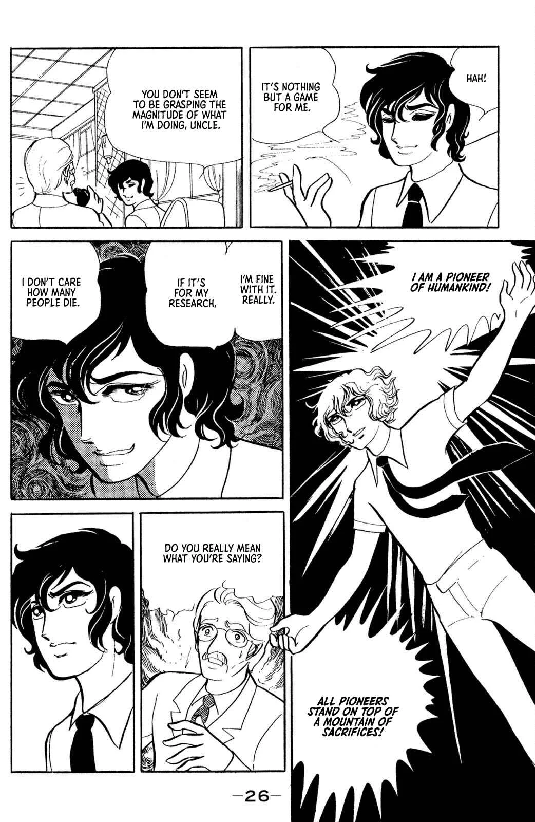 Jigoku de Mes ga Hikaru Chapter 1 - Page 21