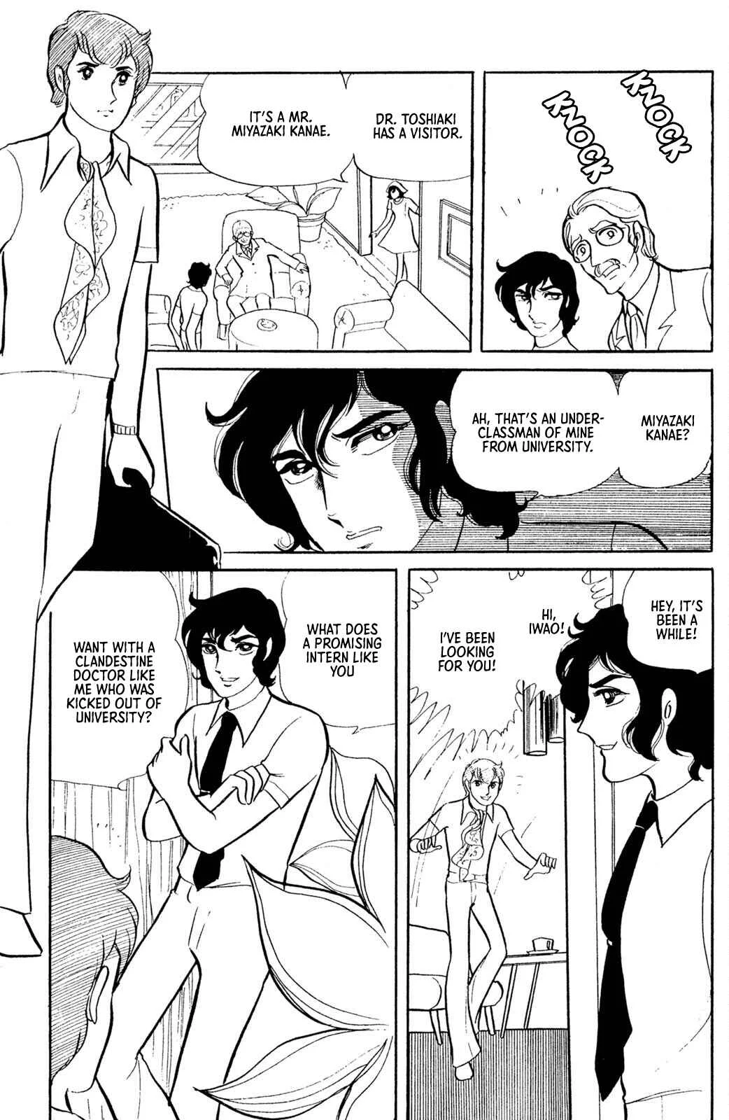Jigoku de Mes ga Hikaru Chapter 1 - Page 22