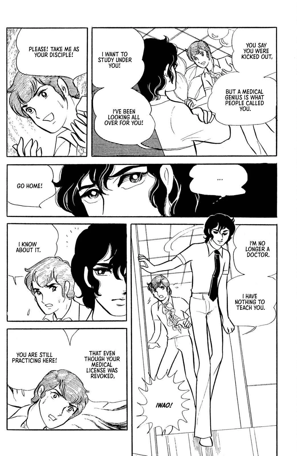Jigoku de Mes ga Hikaru Chapter 1 - Page 23